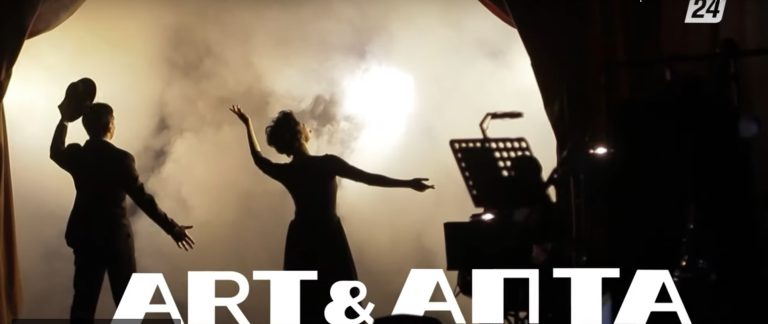 Елордада танымал сиқыршылардың иллюзия шоуы өтті