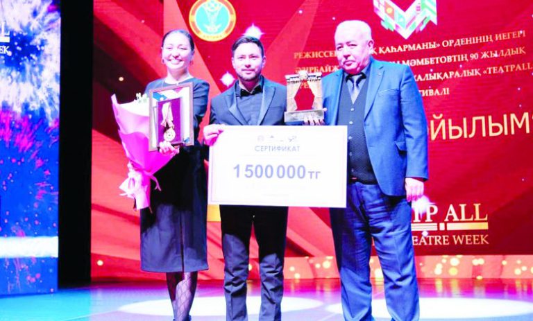 Мәмбетов мерейі