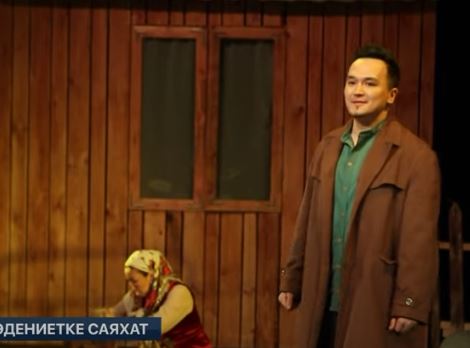 Мәдениетке саяхат І О.Бөкейдің «Ауыл хикаялары» спектаклінің премьерасы өтті