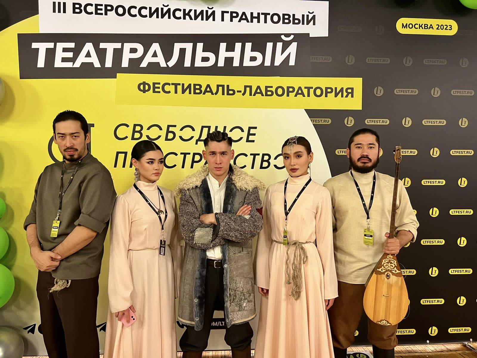 «СВОБОДНОЕ ПРОСТРАНСТВО»