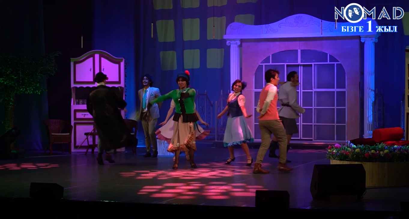 Номад театрына 1 жыл!