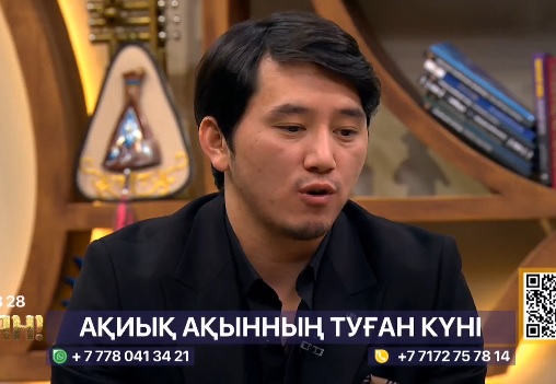 «30 күнде 31өлең жазған»