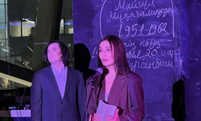 Мұқағали күнделігі не дейді?