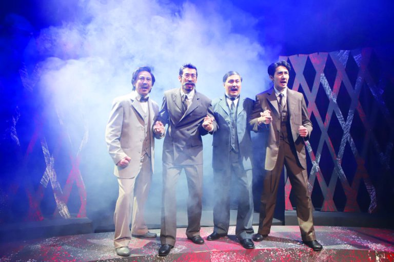 Наследие «Алаша»