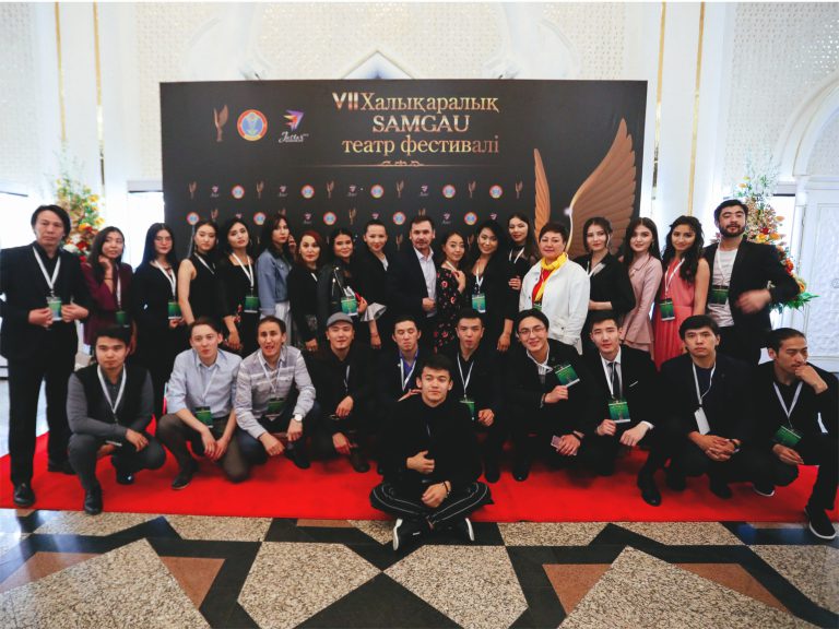 VII «SAMGAU» халықаралық театр өнері фестивалі