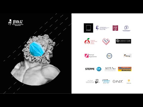 Cұрақ-жауап_Аманжол Қазыбек