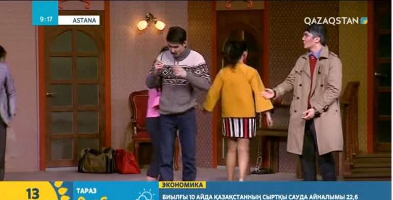 «Ешкім де кінәлі емес» абсурд драмасы. «Жырлайды жүрек» мюзиклі. Комедия театрының ашылуы