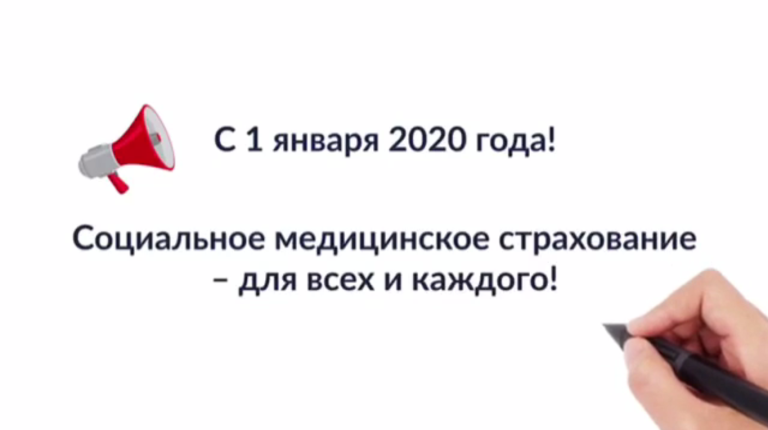 КӨРЕРМЕНДЕРДІҢ НАЗАРЫНА!!!