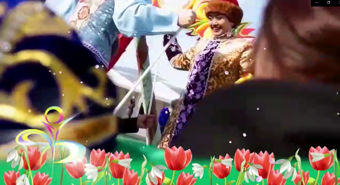 Наурыз-2020