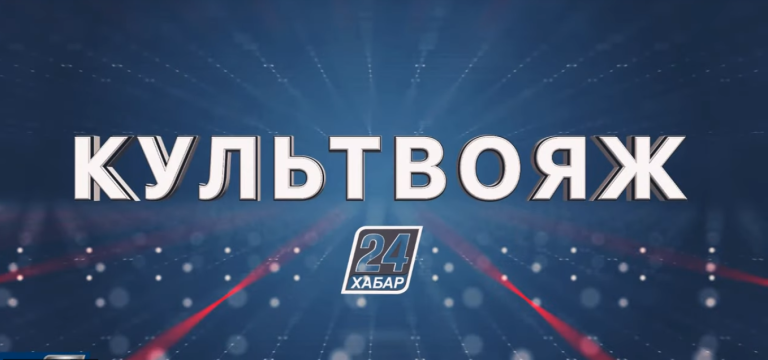 На выставке творческой группы «Амплитуда» | Культвояж