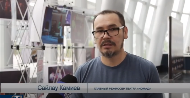 Карантиндегі театр тынысы