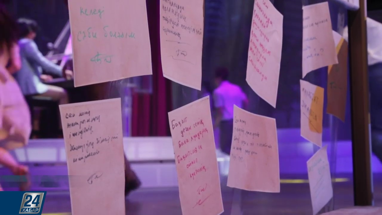 Театрымыздың ІІ маусымының ашылуы «Хабар 24» арнасының «Мәдениетке саяхат» бағдарламасында